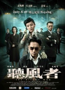 亚洲三级中文字幕
